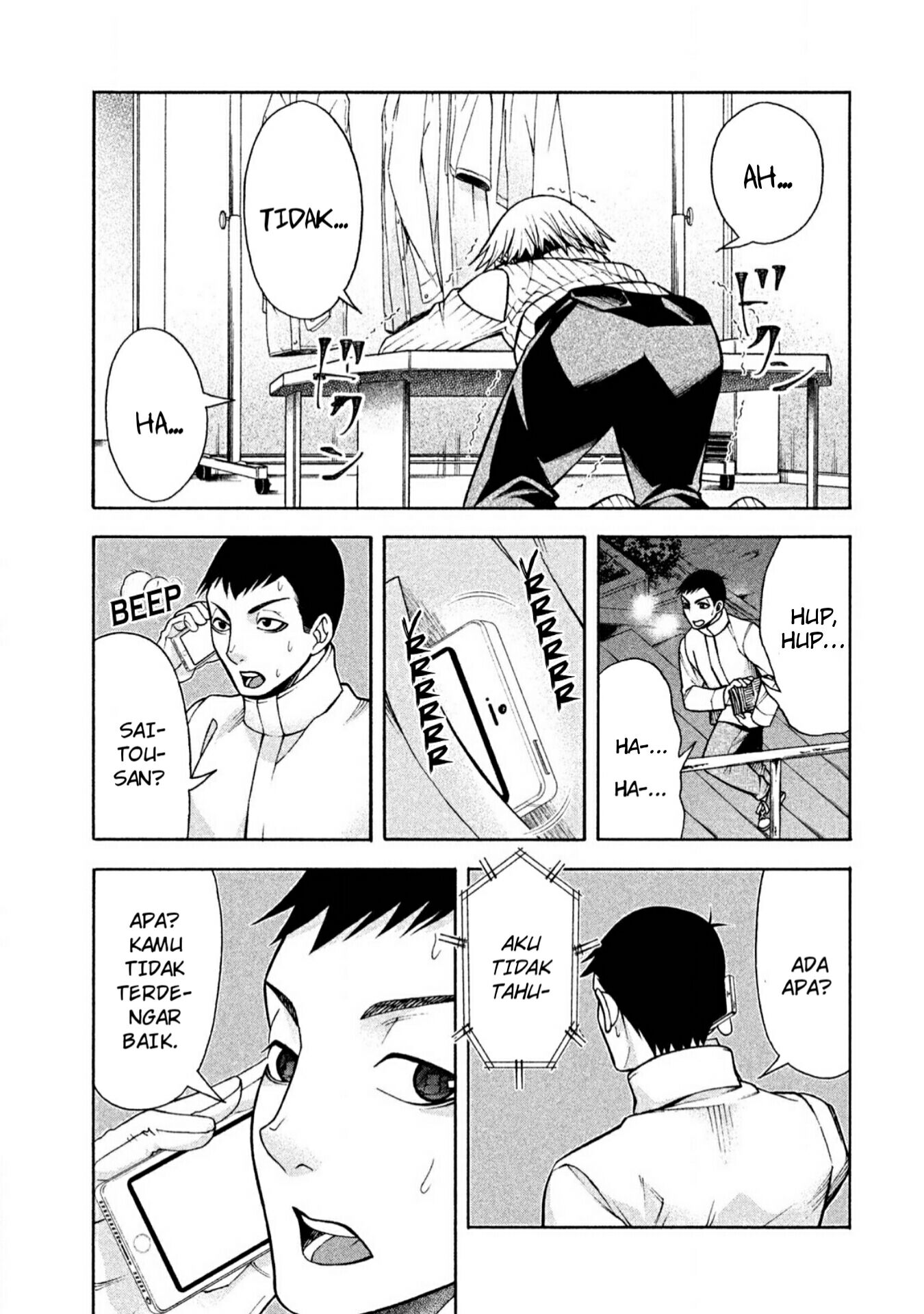 Asuperu Kanojo Chapter 07 Gambar 21